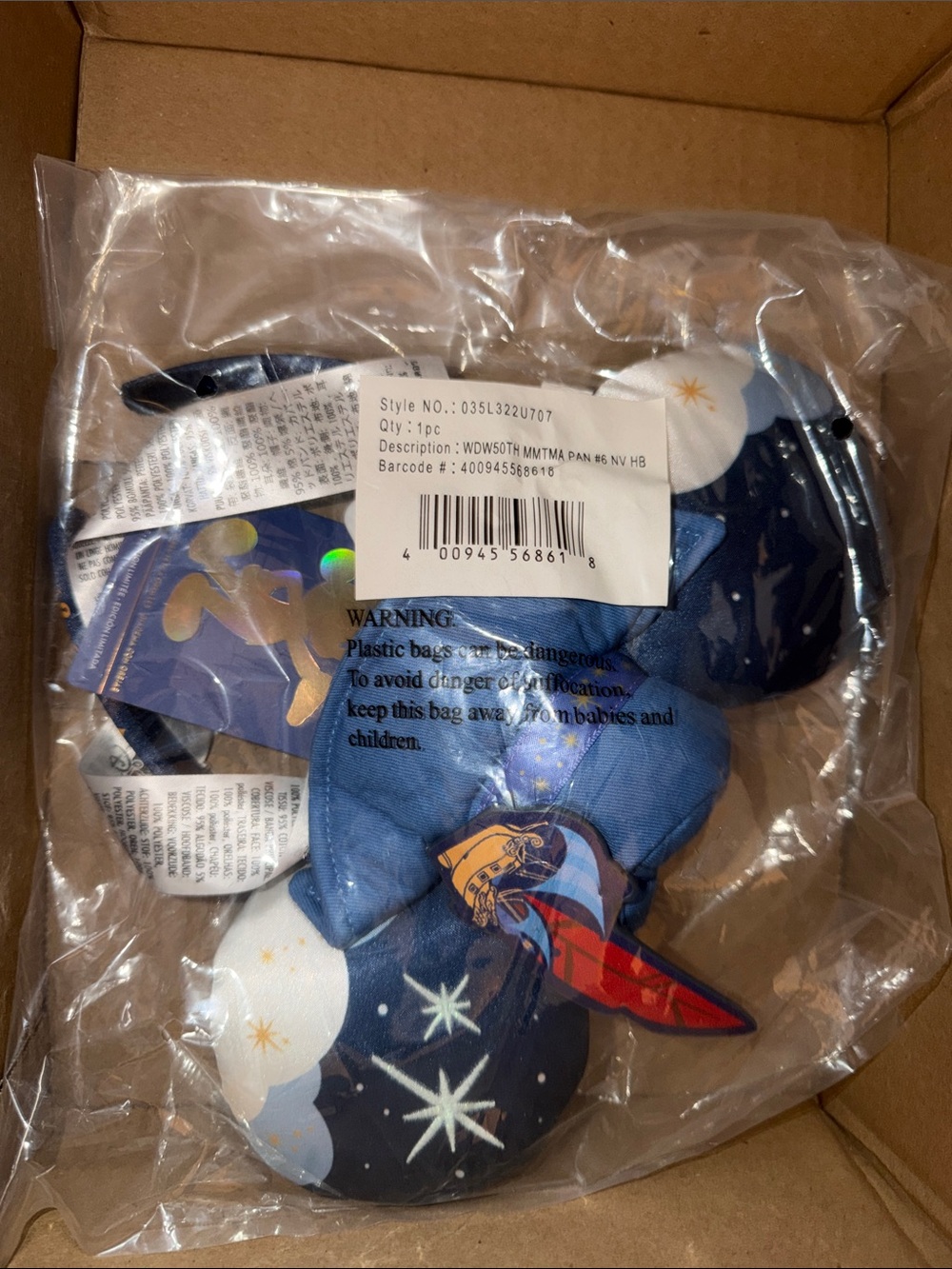 WDW 50th Peter Pan Ears